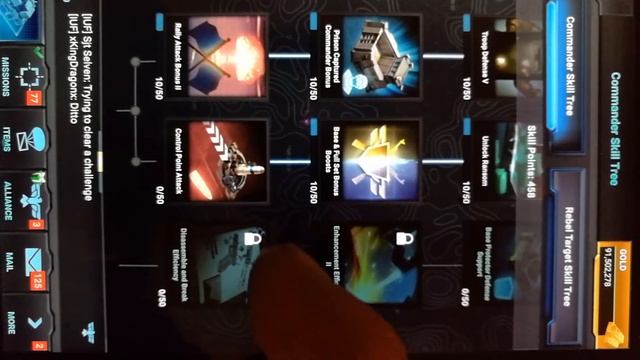 Mobile strike Commander tree basics смотреть онлайн