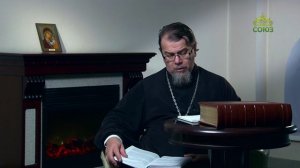 Читаем Добротолюбие. «Классификация греха». Священник Константин Корепанов