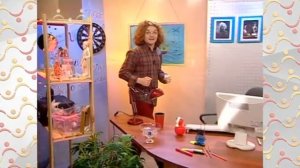 АЗН Физика  Центр тяжести тела