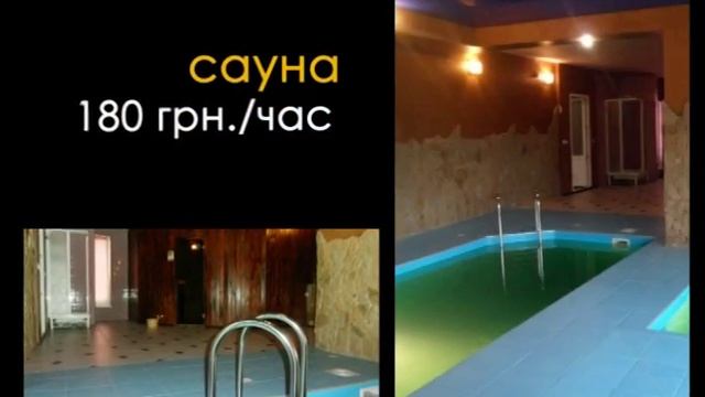 Р 0219 Как правильно приготовить КАМЕЛОТ
