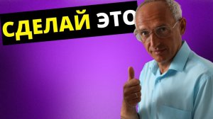 Как избавиться от тревожности и беспокойства (часть 2)