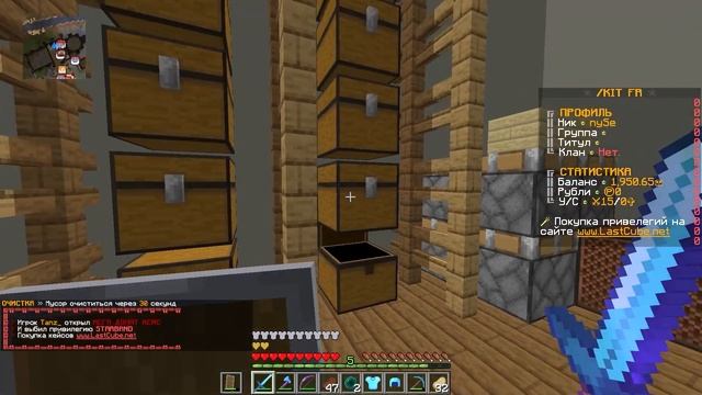 МОЁ БЕЗУМНОЕ НАЧАЛО ВАЙПА! ГРИФ с НУЛЯ в МАЙНКРАФТ АНАРХИЯ на СЕРВЕРЕ FUNTIME | LASTCUBE