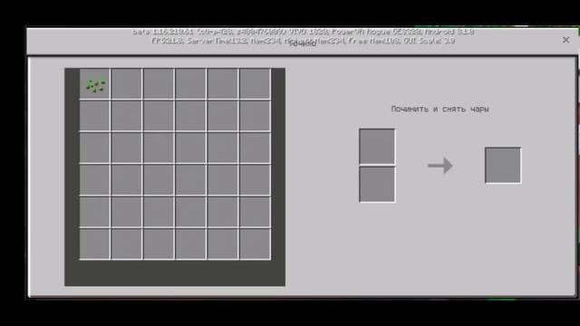 НИКОГДА НЕ СКАЧИВАЙ ЭТУ ВЕРСИЮ МАЙНКРАФТА!!!!!! ЭТО ВИРУС!!!!!!!! смотреть онлайн