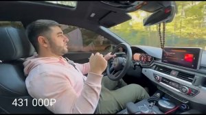 Audi A5 или сколько сегодня стоит быть истинным вагодрочером?
