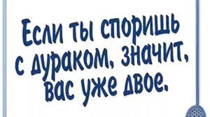Используйте 22 правила успешной жизни –будете здоровы и счастливы!» - Людмила Шевченко