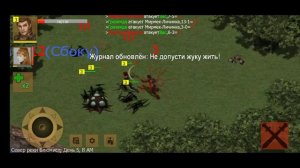 Exiled Kingdoms//Не допусти жуку жить!\\