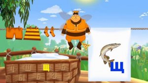 Лунтик учит буквы 2018