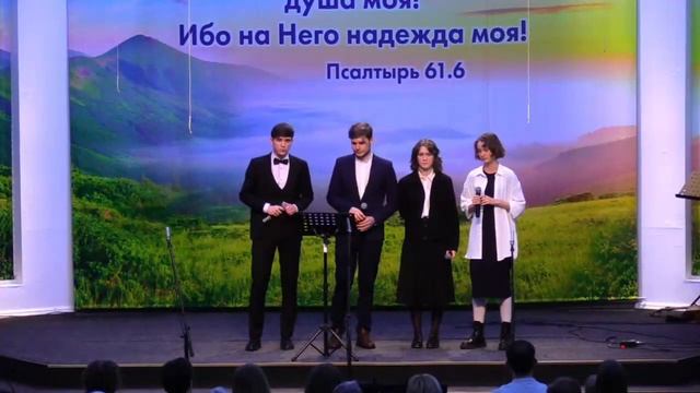 ПРЕВОЗНЕСЕМ имя ЕГО вместе // Концерт духовной музыки || Музыкальный вечер | Христианское пение