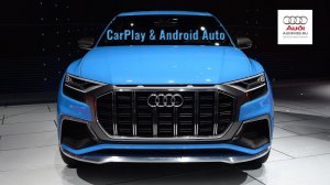 Audi Q8 - Яндекс навигация - Apple CarPlay & Android Auto