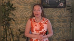 15 ноября - карма по дате рождения