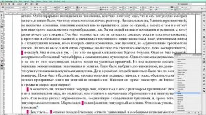 Практическое использование GREP в InDesign. Как избавиться от тире, "висящих" в начале строк