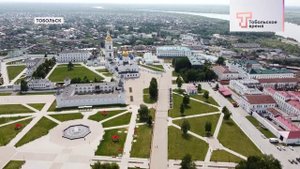 ТОБОЛЬСК ЛИДЕР РЕЙТИНГА