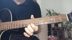 Сектор газа - Я устал ( На одной струне ) Соло - кавер