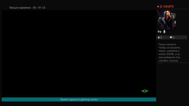 Охотник серия черт знает какая смотреть онлайн