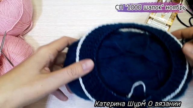1000 шапок в ноябре. Связать шапку спицами