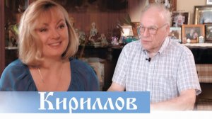 Игорь Кириллов. Умер народный диктор СССР. Интервью - одно из последних. Верую@Козенкова Елена