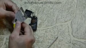 Замена элемента питания в ключе автомобилей Шевроле