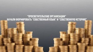 Как в действительности Европа относится к украинцам.