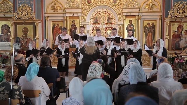Тропарь и кондак