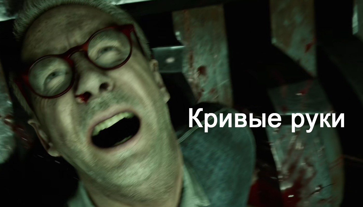 Путь в утиль | The Devil in Me прохождение: 7.