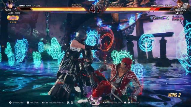 T8 🔥 HWOARANG "EDGE" Play Collection 🔥 Tekken 8 смотреть онлайн