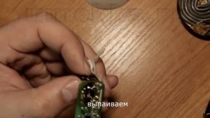 Ремонт светодиодной лампы