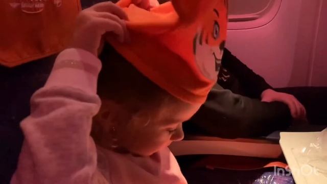 Длительный перелёт Москва-Камчатка / смотреть онлайн