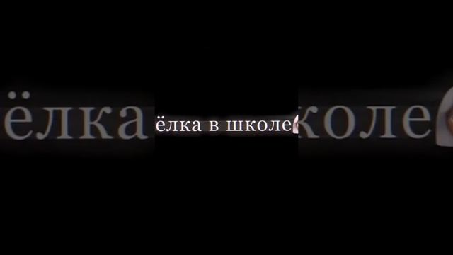 Неизданное Пошлая Молли. Все хотят тусить с Молли, Кирилл Бледный