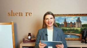 Как читать китайсакий пин ин zhi chi shi ri