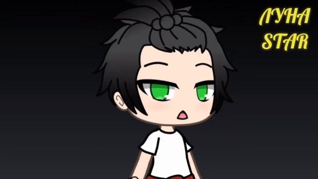Страшилка Мерзкое Видео°Луна STAR°Gacha Life°Страшилки от Гробовщика°Страшилка Гача Лайф