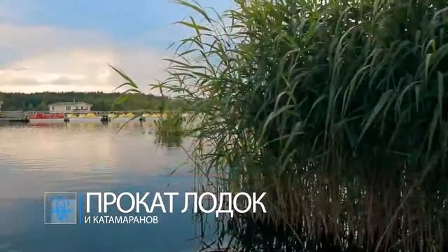 Российские хаусботы. База отдыха Алёнушка: жизнь в плавучем доме смотреть онлайн