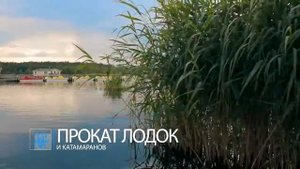 Российские хаусботы. База отдыха Алёнушка: жизнь в плавучем доме