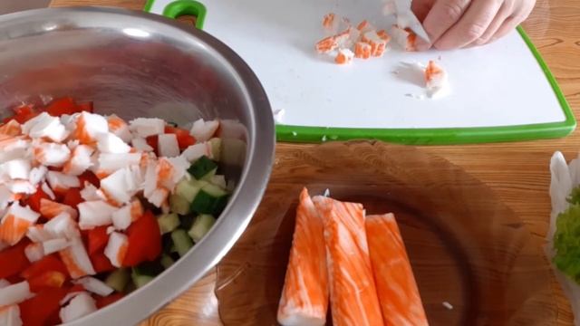 Салат с красной фасолью 
