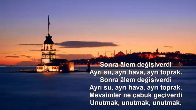İstanbul Şiir: Cahit KÜLEBİ - Seslendiren: Cemal ELMAS