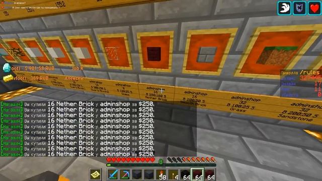 Minecraft - Строю Арт на сервере(Схематика) - Стрим