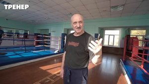 Этот удар пропускают все. Это и есть советская школа бокса