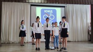 Выс тупление отдряда ЮИД "Дорожный патруль" на открытии РДДМ