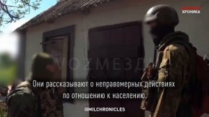 Донбасс 09.06.22 Позывной "струна"  - интервью.