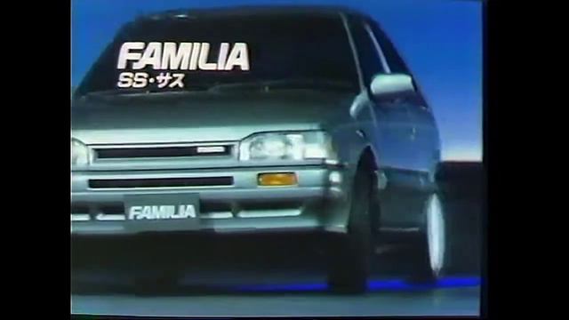 1987 Mazda Ad Japan смотреть онлайн