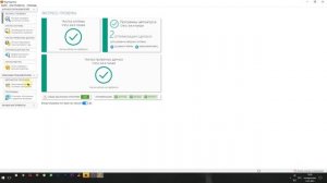 Программа Reg Organizer. Основные моменты при работе с программой..mp4