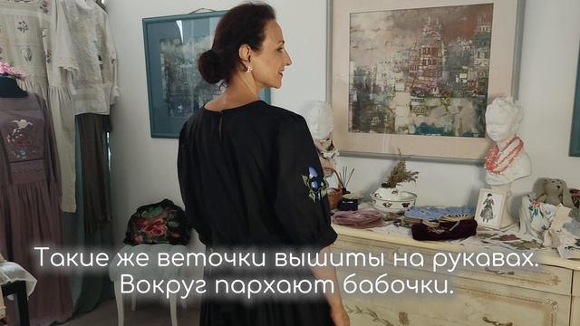 Платье с цветками Ипомеи #ручнаявышивка