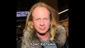 Пранк: Крис Кельми против "соседей"