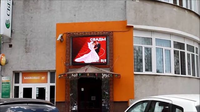 Светодиодный LED экран P8 RGB для кафе смотреть онлайн