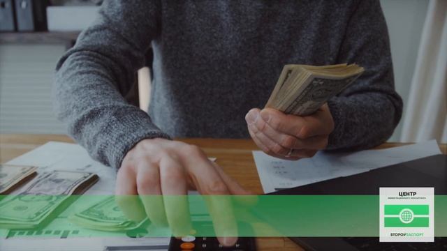 ВНЖ в Черногории / вид на жительство / способы получения смотреть онлайн