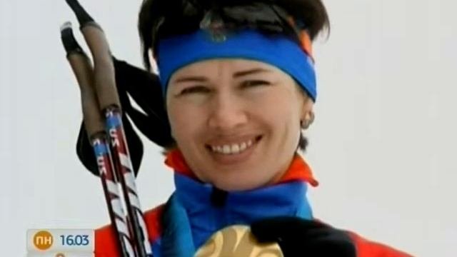 Зимние олимпийские игры 2006 года в Турине