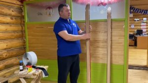 Лыжи БЕСКИД