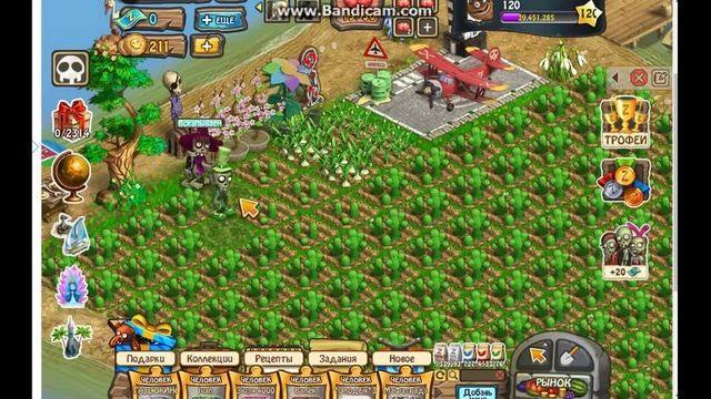 Пасхальная неделя.Обнова в зомби ферме.Долина огня.Бонус под видео.Затерянный мир. смотреть онлайн