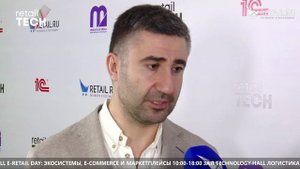Александр Хачиян - AWG, SkillStaff на #RetailTECH2022