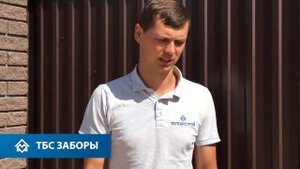 Забор из профнастила с кирпичными столбами Казань ТБС Заборы