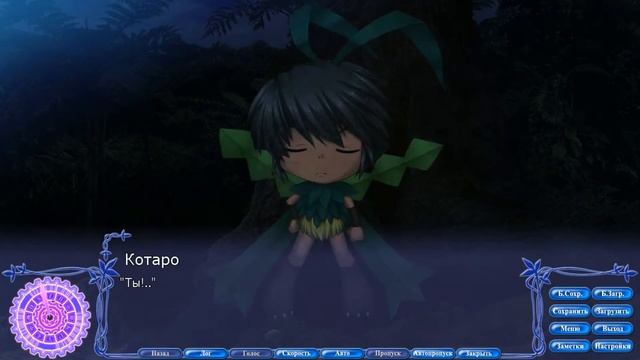 Rewrite(Перезапись) - Воспоминания Кагари #79 смотреть онлайн